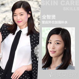  会保养的女星怀孕了双赢辣妈这样修炼