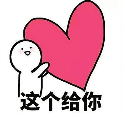  家居砖墙七夕,给爱最初的样子