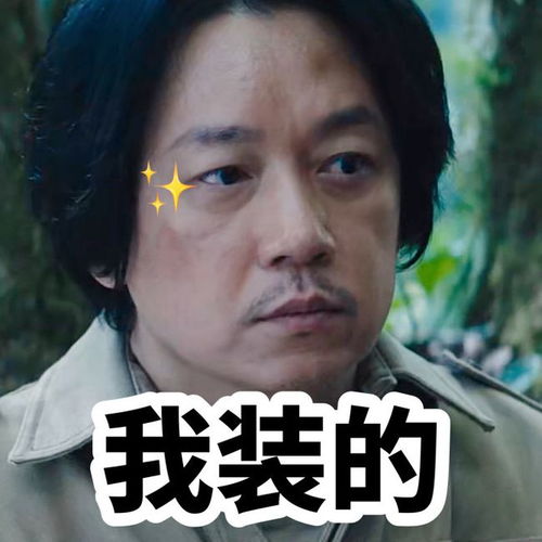  离婚9年董洁颜值在线,一袭抹胸裙温柔知性,潘粤明成胖脸大叔