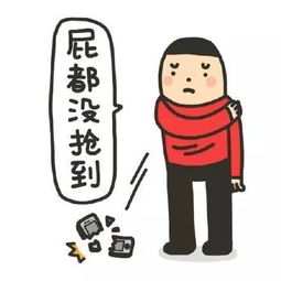  还有两天再不做这件事你的支付宝微信将不能转账发红包了