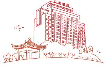  仁济援京医疗队不日凯旋,队员平均年龄仅27岁