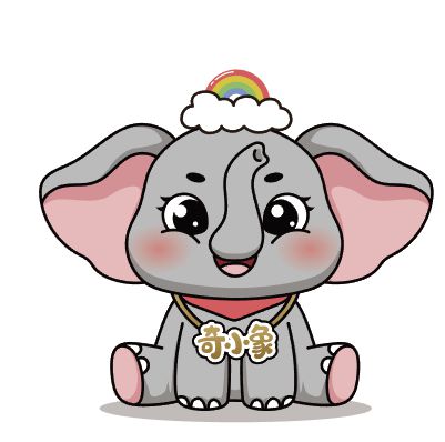 奇象风云直播平台隆重推出吉祥物奇小象