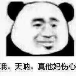  奶茶鬼畜系列no.1第三套全国中学生广播体操舞动青春口令