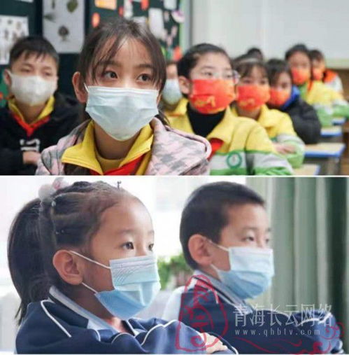  新学期第一天满满的仪式感