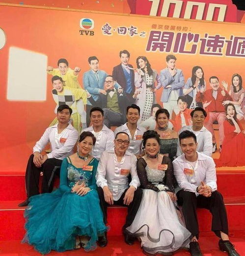  爱回家男星自认演技差想退出,从漫画家到艺人全靠好友支持