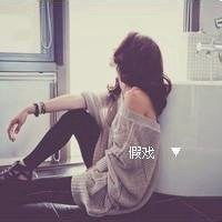  女生头像漏半边肩最新微信头像图片大全