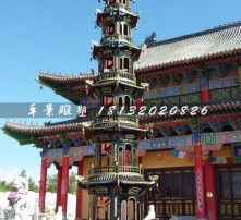  黄页88高清图片