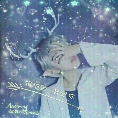带字霸气男头像卡通