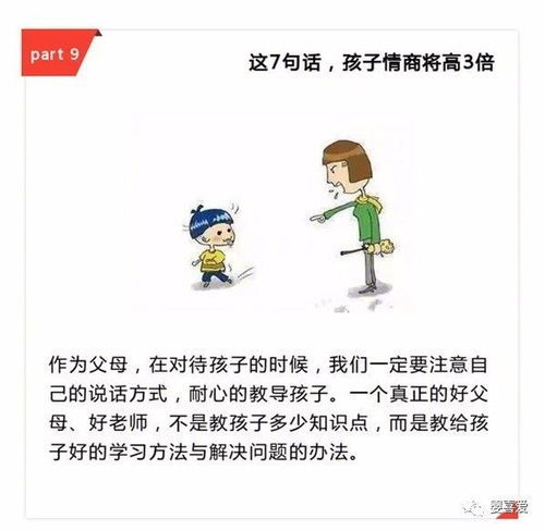 晒钞票的霸气句子晒钞票幽默句子