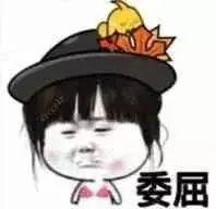  盘点那些全球奇葩的化妆品,果然天才都是寂寞的