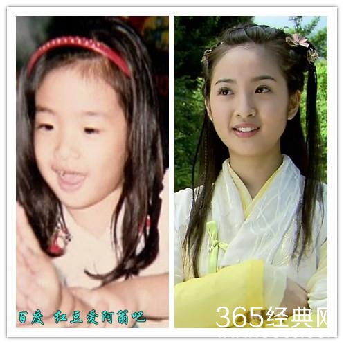  小时候vs长大后,你还喜欢他她吗八卦吐槽