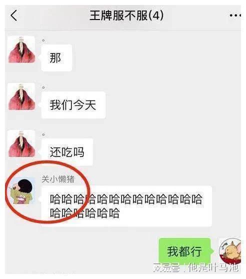  鹿晗关晓彤恋爱8年因为这个原因没有结婚