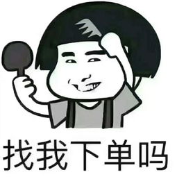  吉选附近小区清水3000不到一平急售