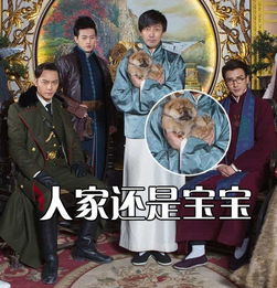  还羡慕赵丽颖呢想撩佛爷就要穿成二月红