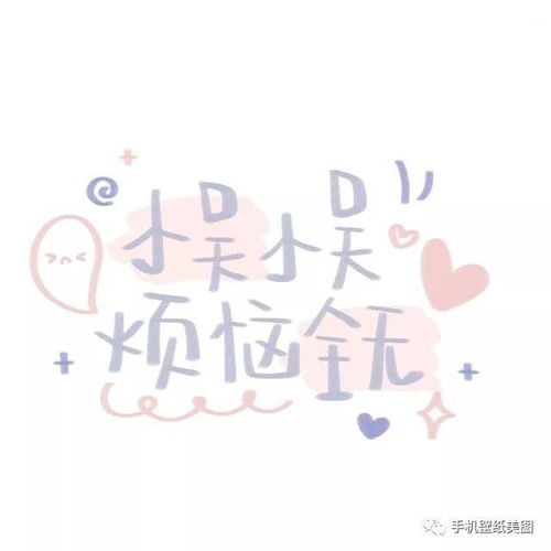  抖音超火头像,2019好看的头像最新