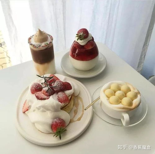 爱情应该如何保鲜