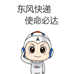  中国航天科工吉祥物航小科设计寓意是什么