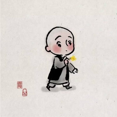  一禅小和尚的头像喔ω