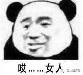  芭莎把孟美岐吴宣仪这些101妹子拍成鬼娃娃良心不会痛吗