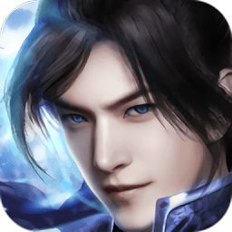  玄门问仙手游下载玄门问仙官方版下载v1.0.1安卓版2265手游网