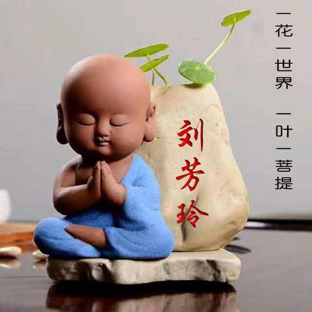  你的微信头像多久没换了,36张3d立体签名头像来袭,留下你的名字