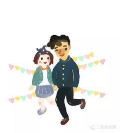  姐弟哥妹哪种组合最完美