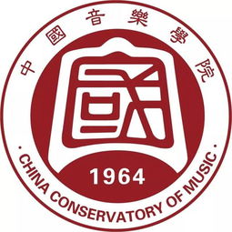  干货2019年中国音乐学院全国考级注意事项