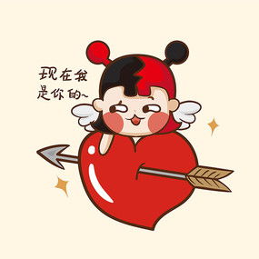 双子座招财头像图片何妨