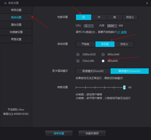 头像图片搜索寻找你