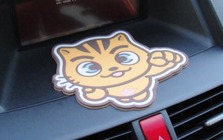 申杰快乐星猫汽车防滑垫环保无味卡通车用防滑垫飞人