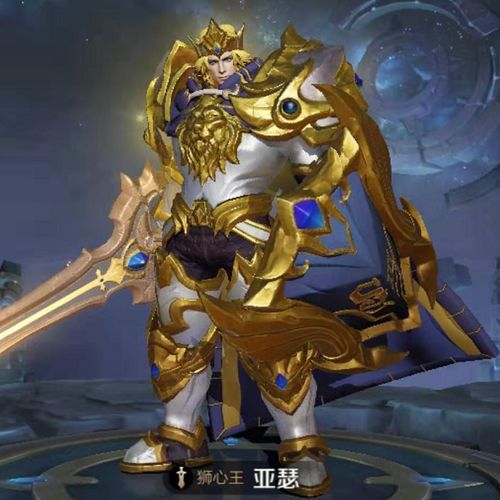  大神告诉你高段位上分最稳的4名英雄,练会以后保底星耀