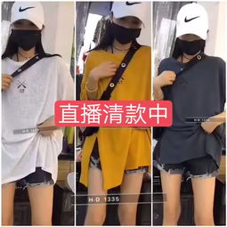  五姐妹娜姐快手直播