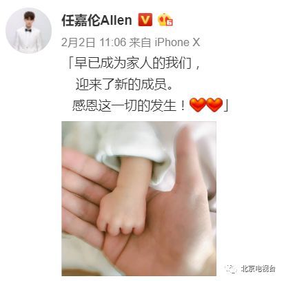  相约北京台春晚打包你的爱豆,靳东许魏洲迪玛希齐相约,迷妹们准备好尖叫吧