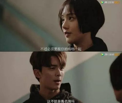  沙海大结局沈琼死了,那么剧中到底真真假假有多少个沈琼