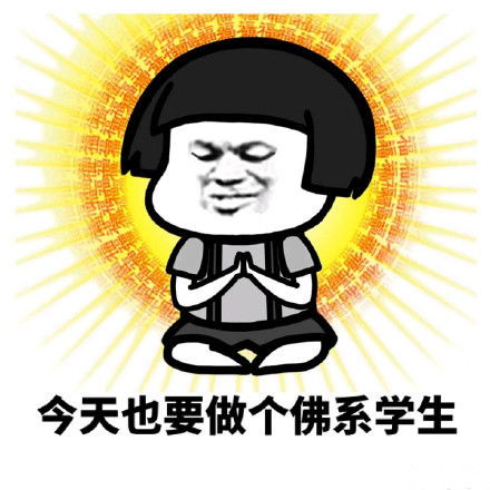  月薪比别人年薪还要高,币圈究竟隐藏着多少壕