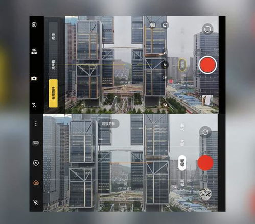 华为摄像头像素怎么看圆