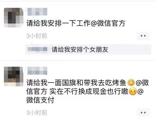  别官方了云开发教你制作个性头像小程序,以后过节想加啥就加啥