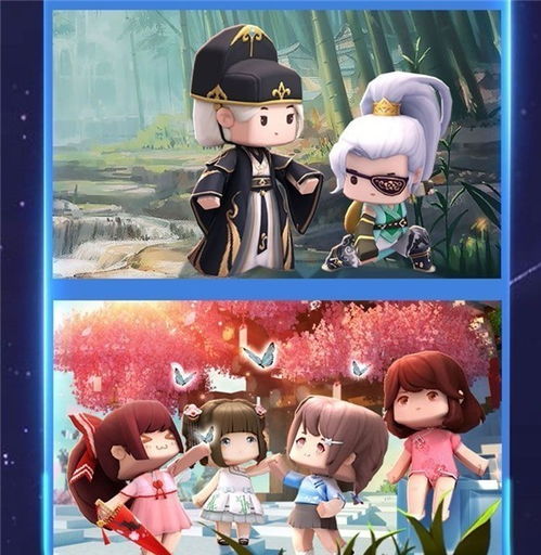  迷你世界0.42.2版本