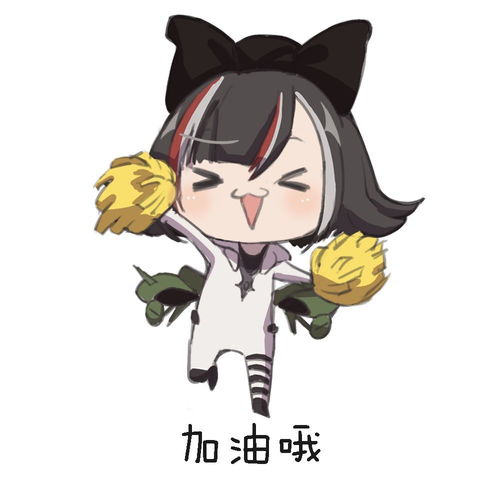  火源斗鱼主播招募第一期奖励发放公告