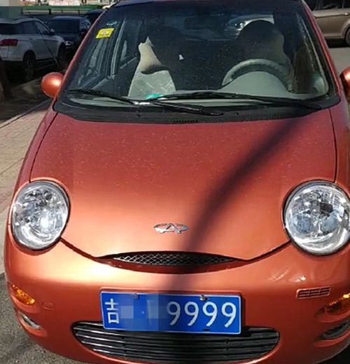  最贵奇瑞qq现身长春,裸车不到5万,车牌值50万