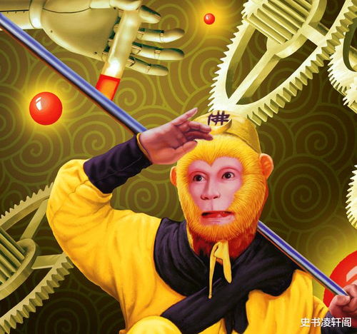  西游记法宝排名前十位,孙悟空的如意金箍棒能排第几位