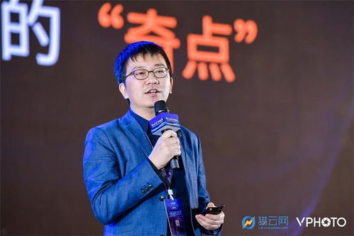  奇点汽车迁总部冲科创板,穷人家孩子寒冬求生