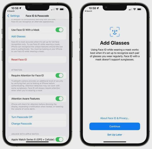  ios15.4测试版允许你戴着口罩使用面部识别系统
