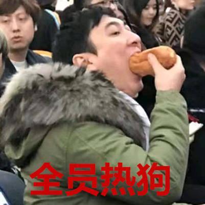 英雄联盟s8世界赛头像职