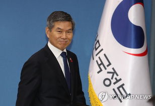  韩国防长与美国代理防长通话商讨朝鲜半岛事宜中工国际