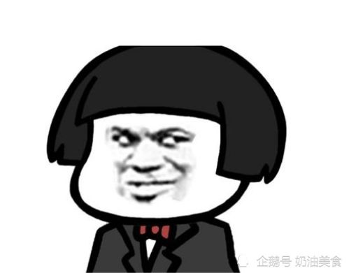  搞笑段子万先生想给儿子取一个霸气的名字,自己姓万,结果