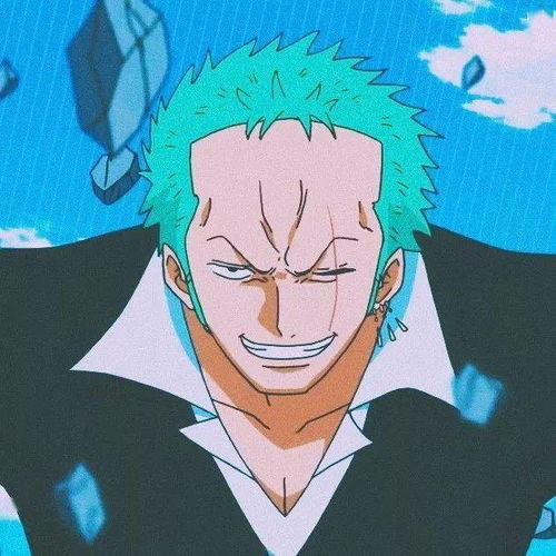  海贼王男生头像合集