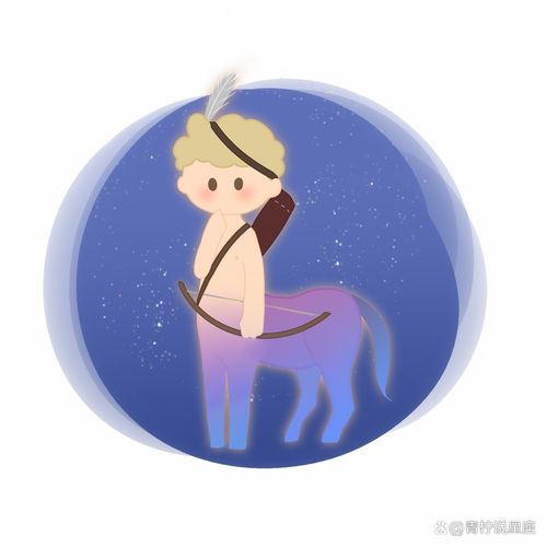  射手座的女生是非常活泼热情的人,哪些星座男满眼都是射手女