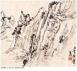  千变万化一波三折黄宾虹山水画鉴赏随笔