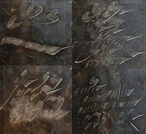  陕西发现唯一飞白书墓碑,揭露这一神秘古老的字体,每个都有仙气